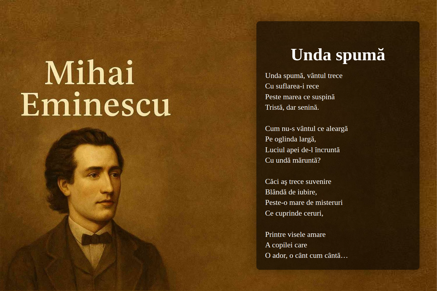 Unda spumă