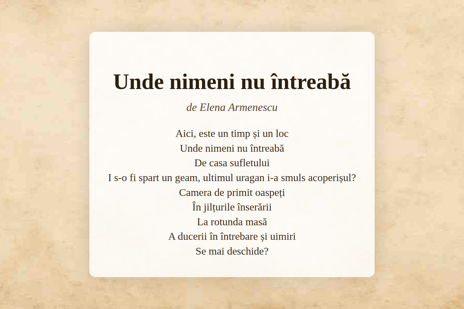 Unde nimeni nu întreabă