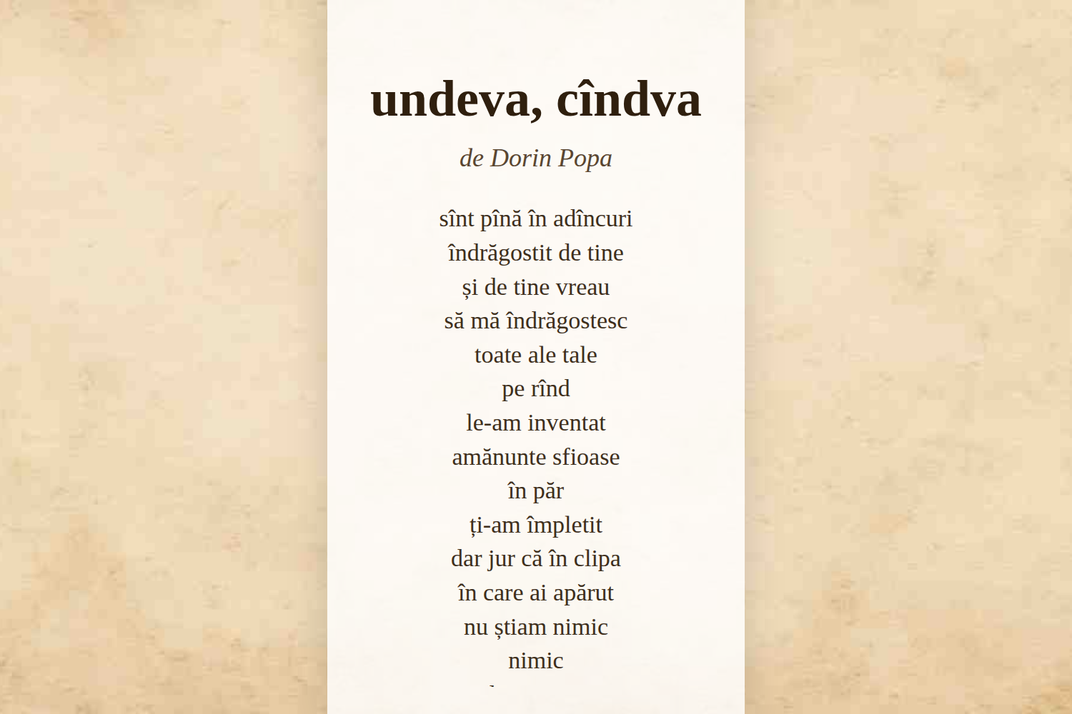 undeva, cîndva