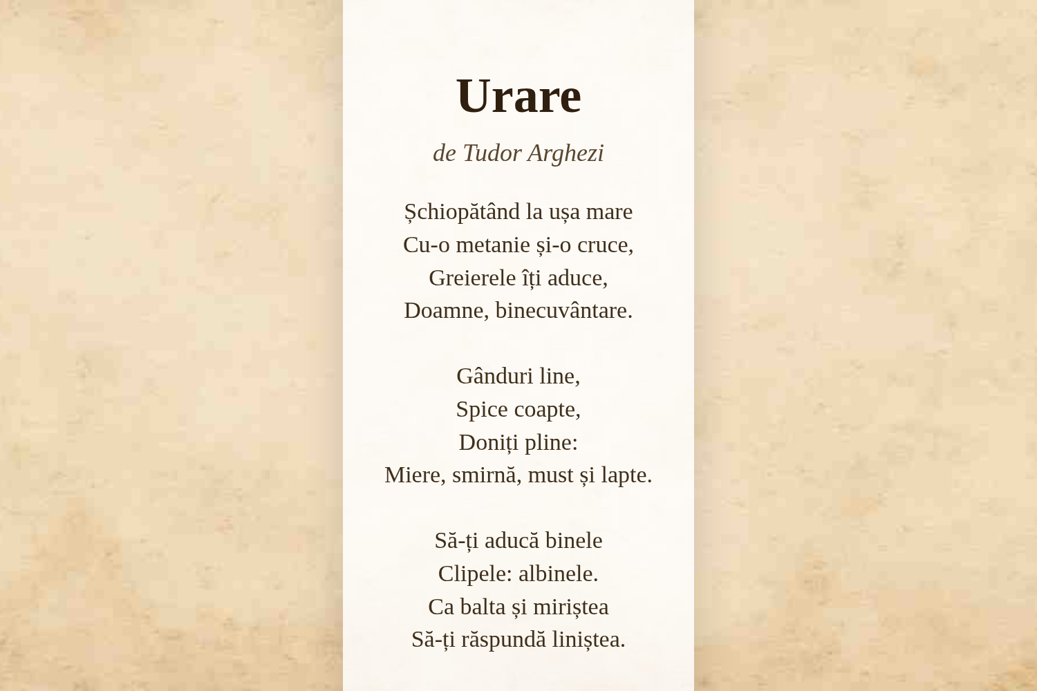 Urare