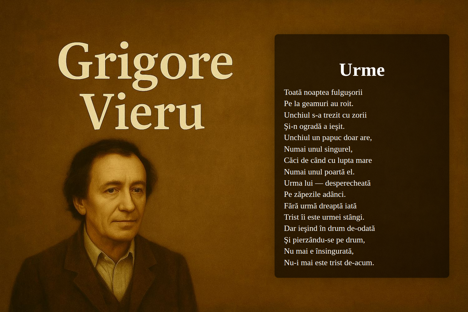 Urme