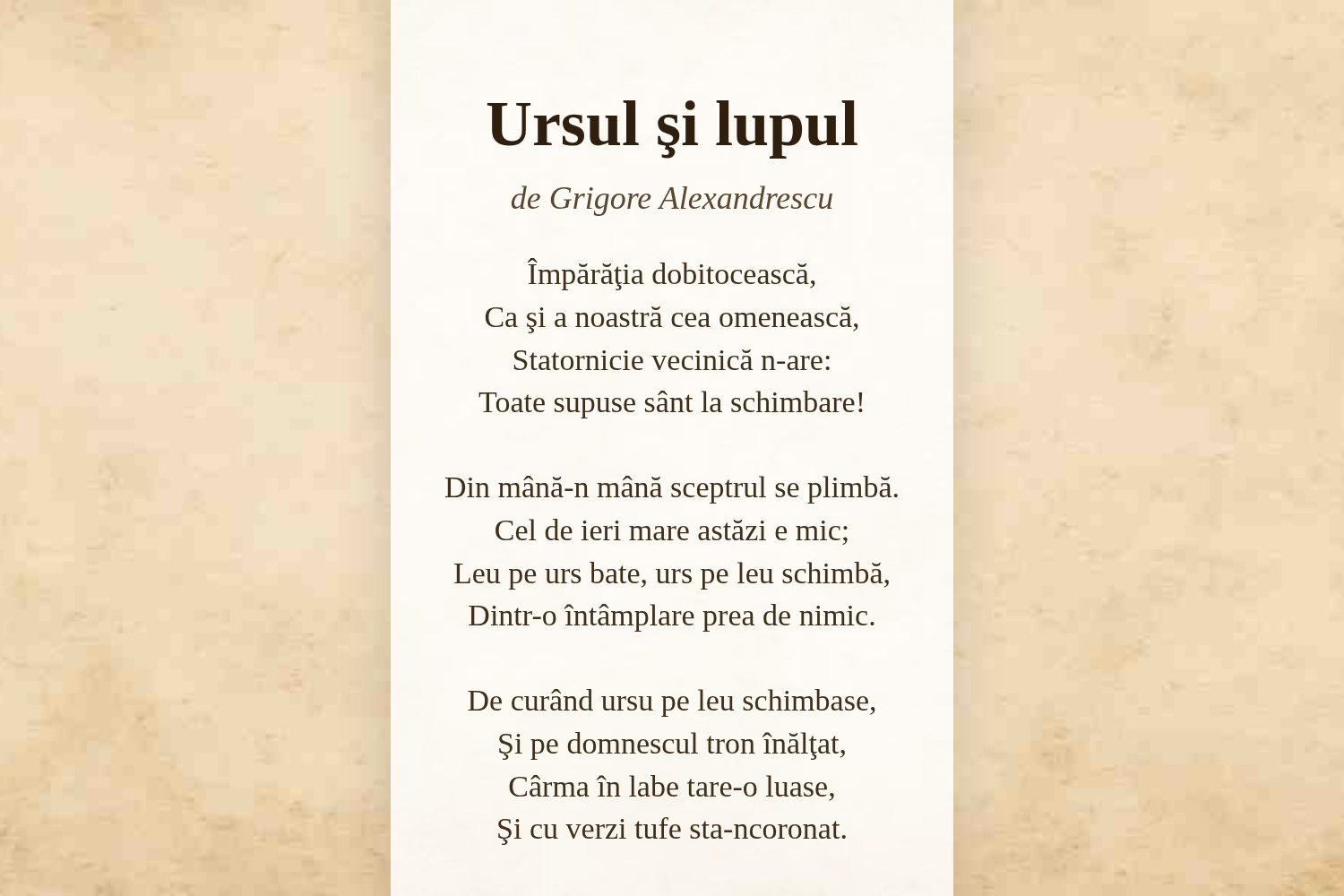 Ursul şi lupul
