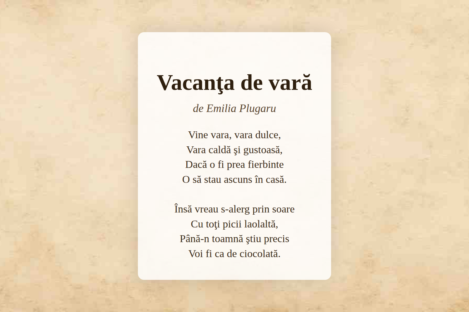 Vacanţa de vară