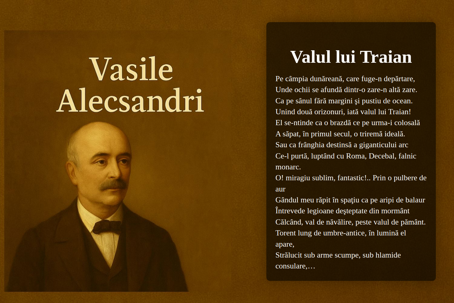 Valul lui Traian