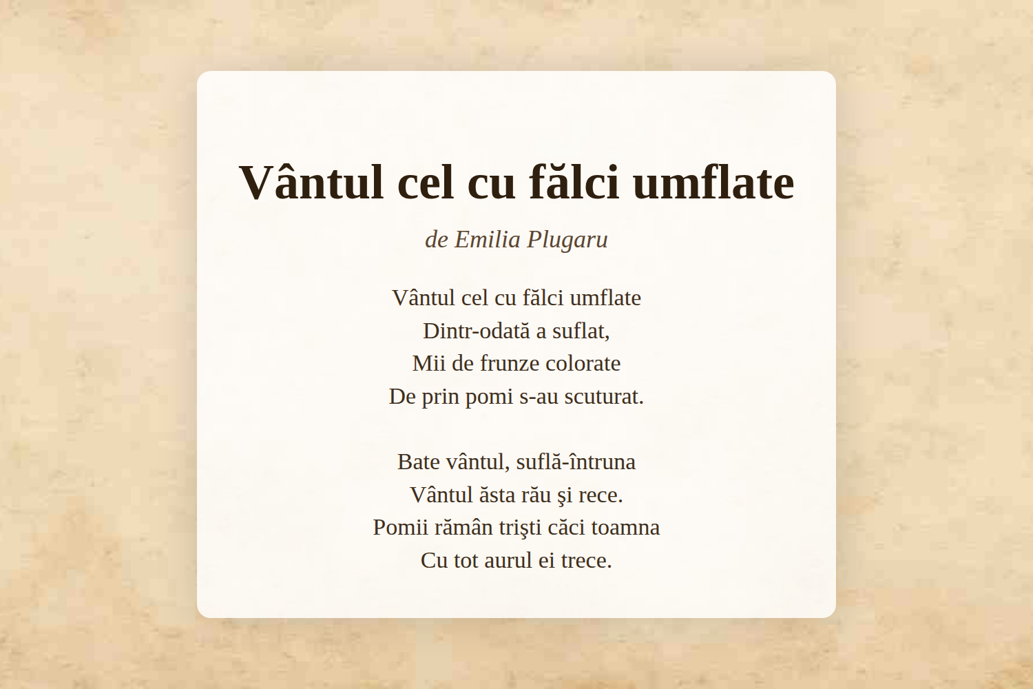 Vântul cel cu fălci umflate