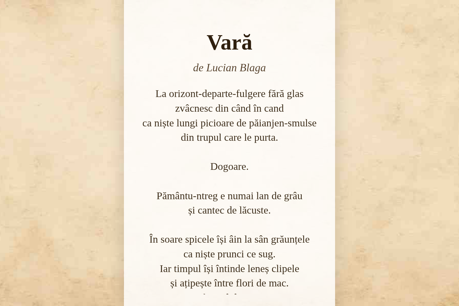 Vară