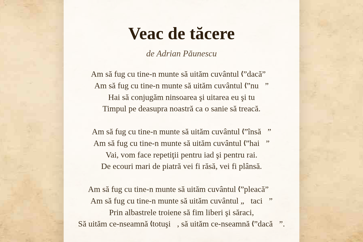 Veac de tăcere