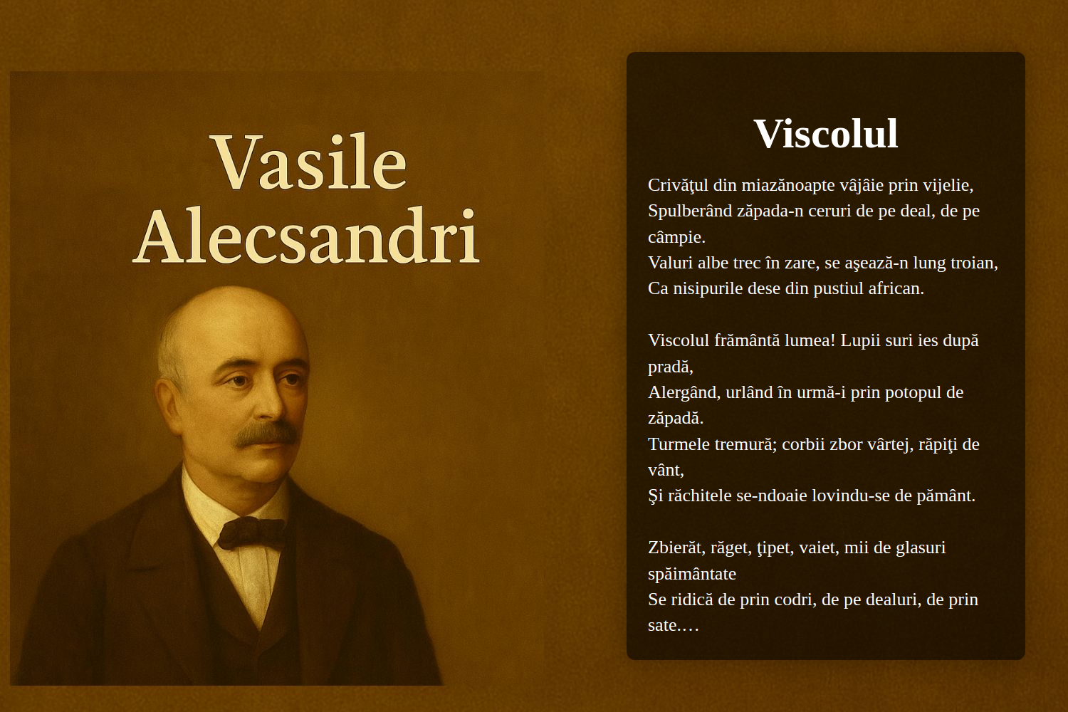 Viscolul