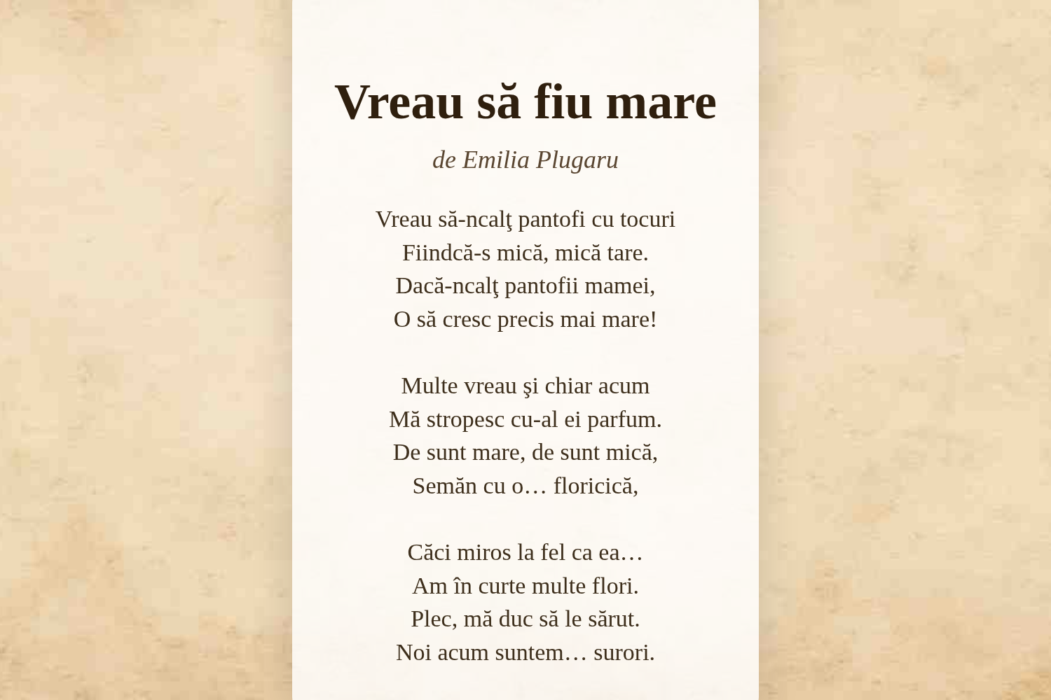 Vreau să fiu mare