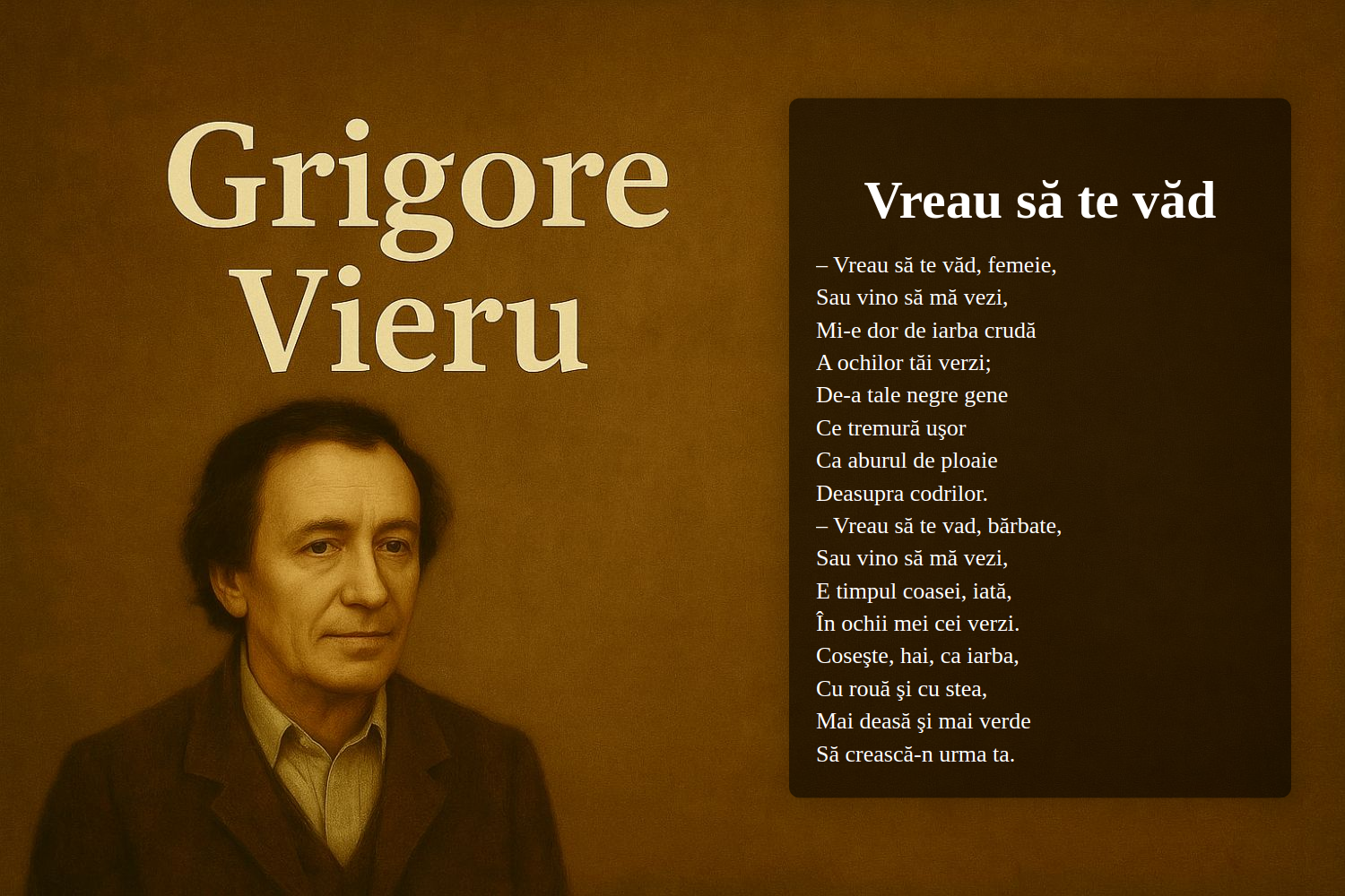 Vreau să te văd