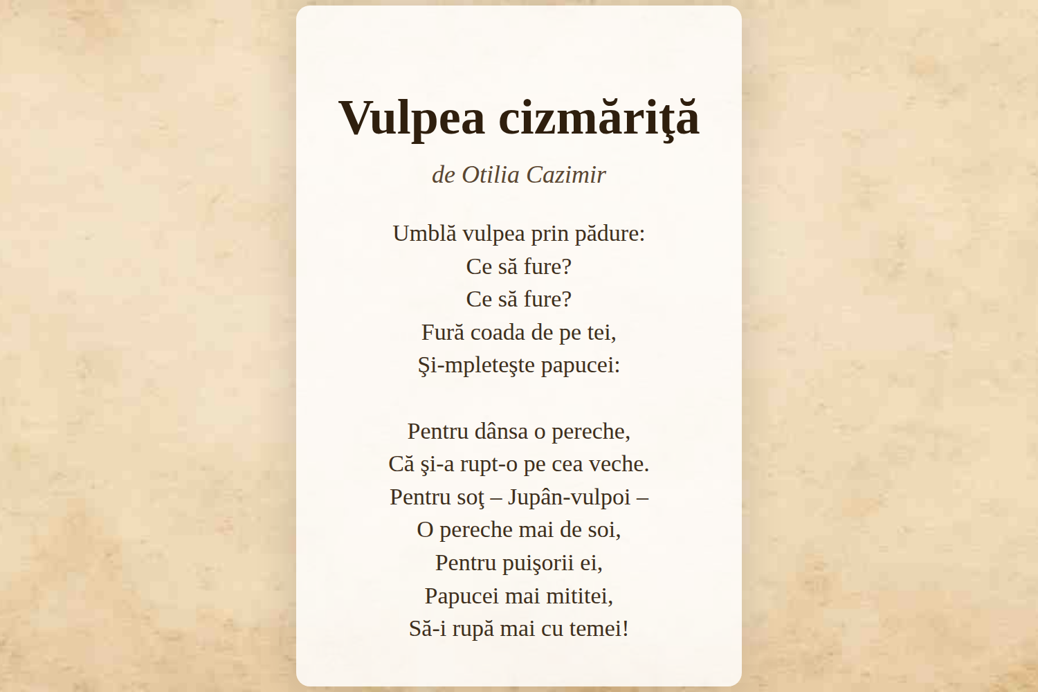 Vulpea cizmăriţă