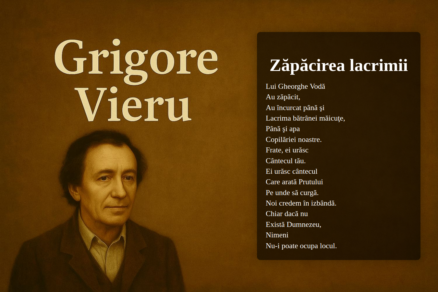 Zăpăcirea lacrimii