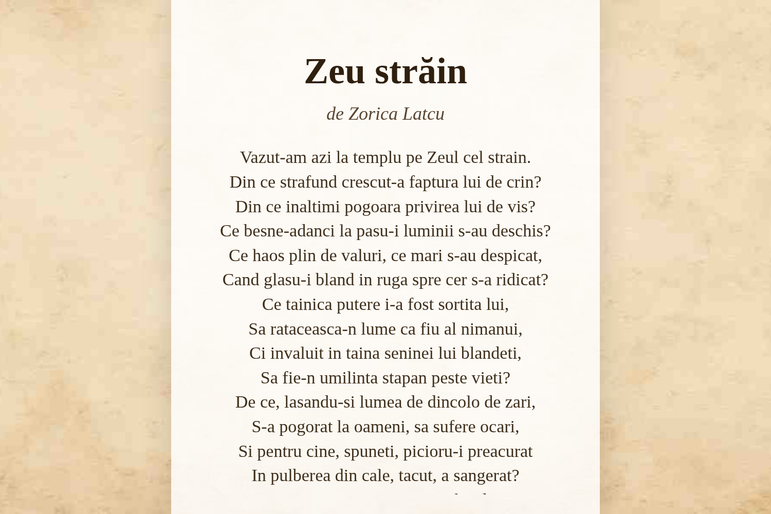 Zeu străin