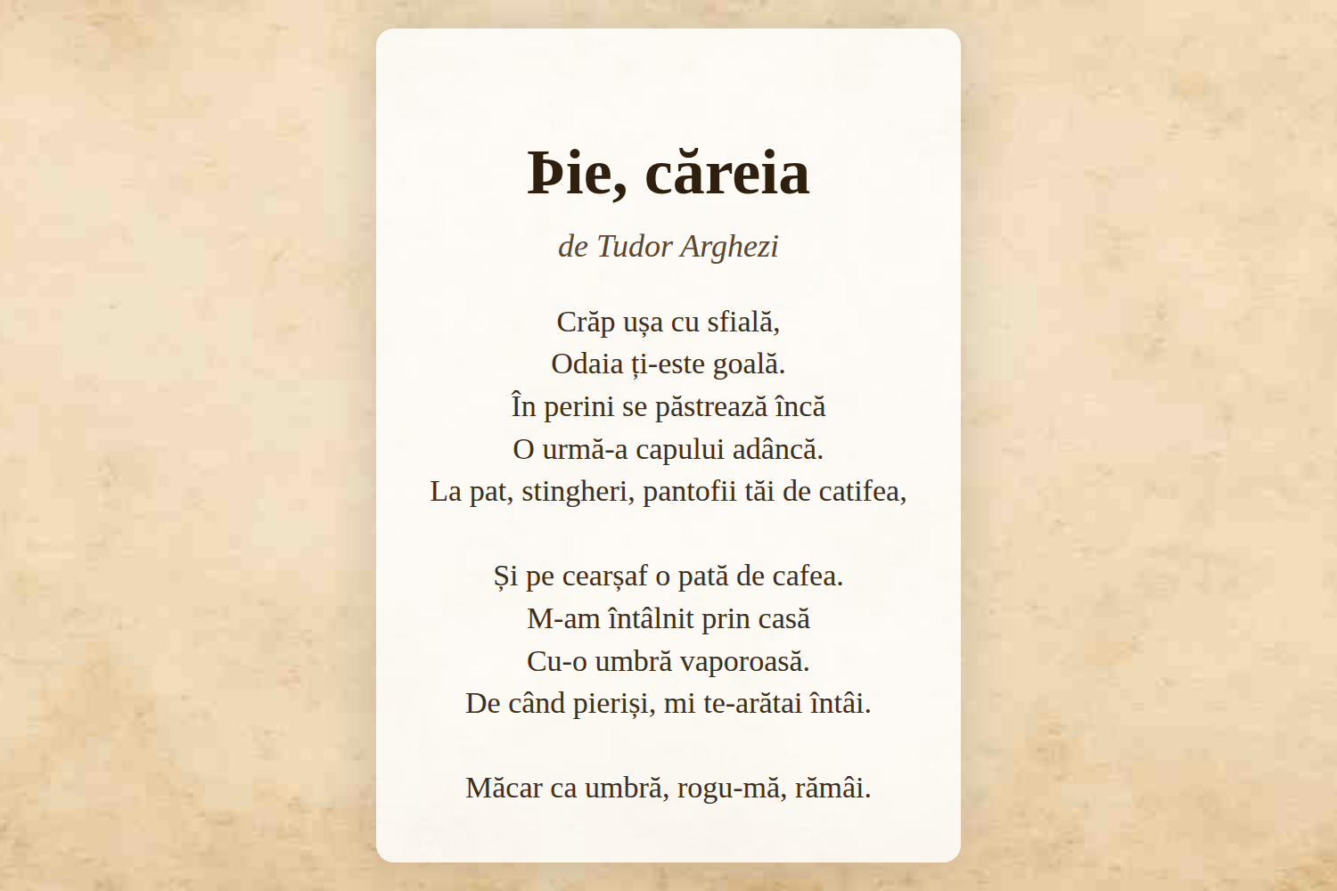 Þie, căreia