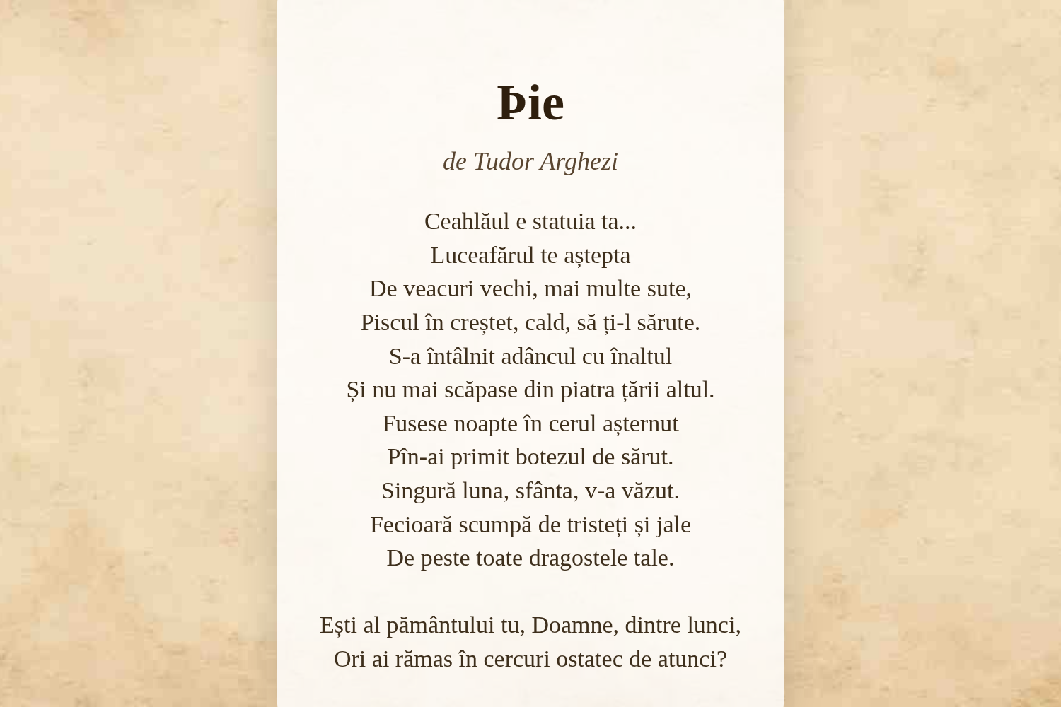 Þie